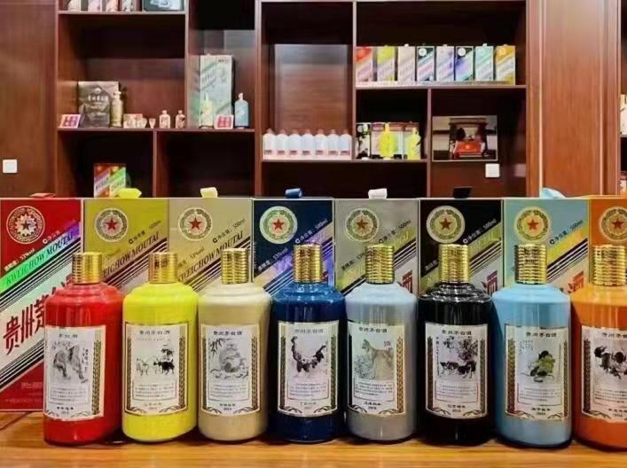 宁强生肖酒回收