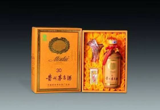 宁强年份酒回收